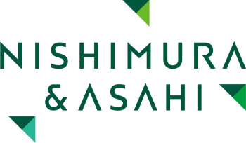 Nishimura & Asahi logo
